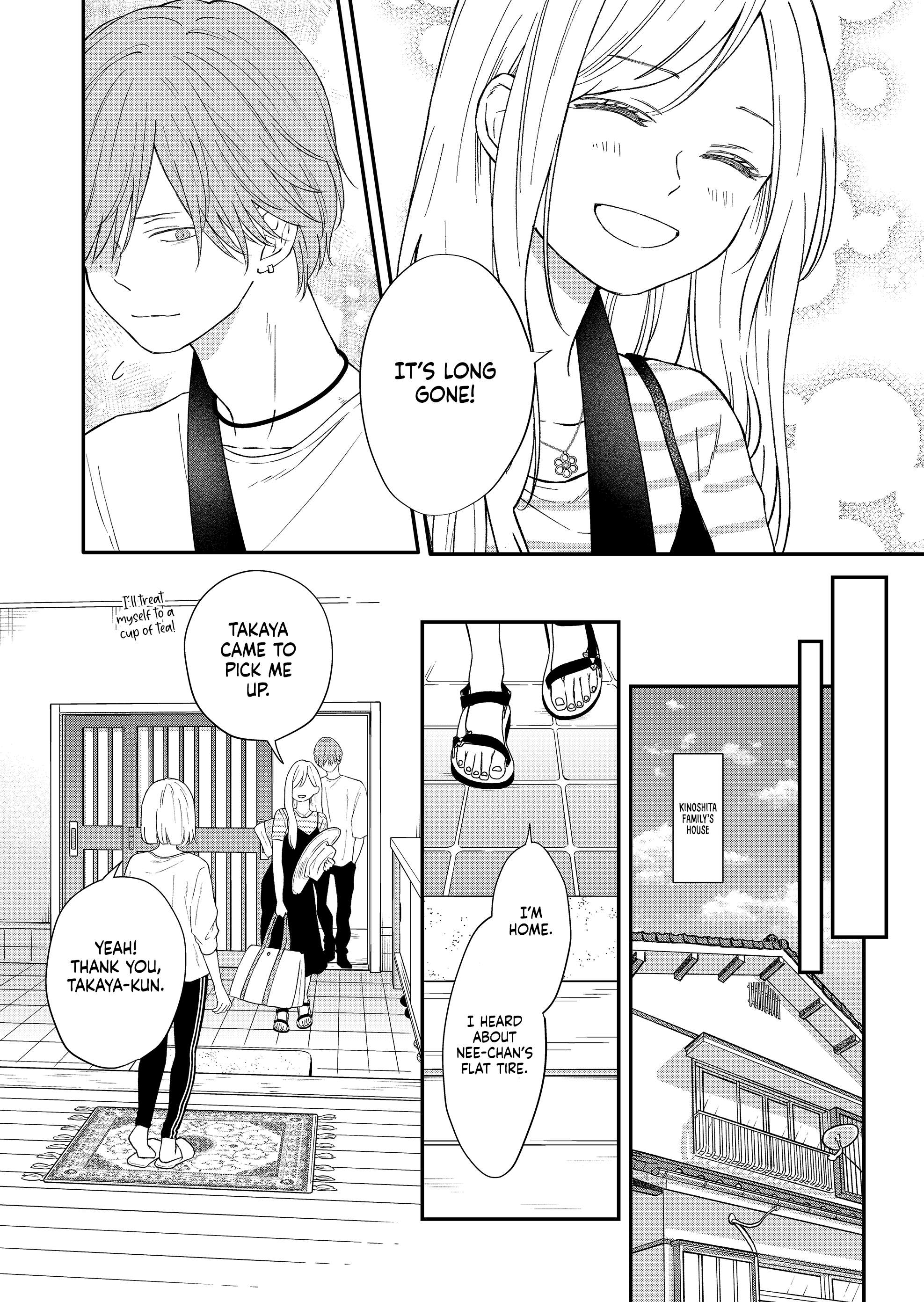 Yamada-kun to Lv999 no Koi wo Suru chapter 97 page 8