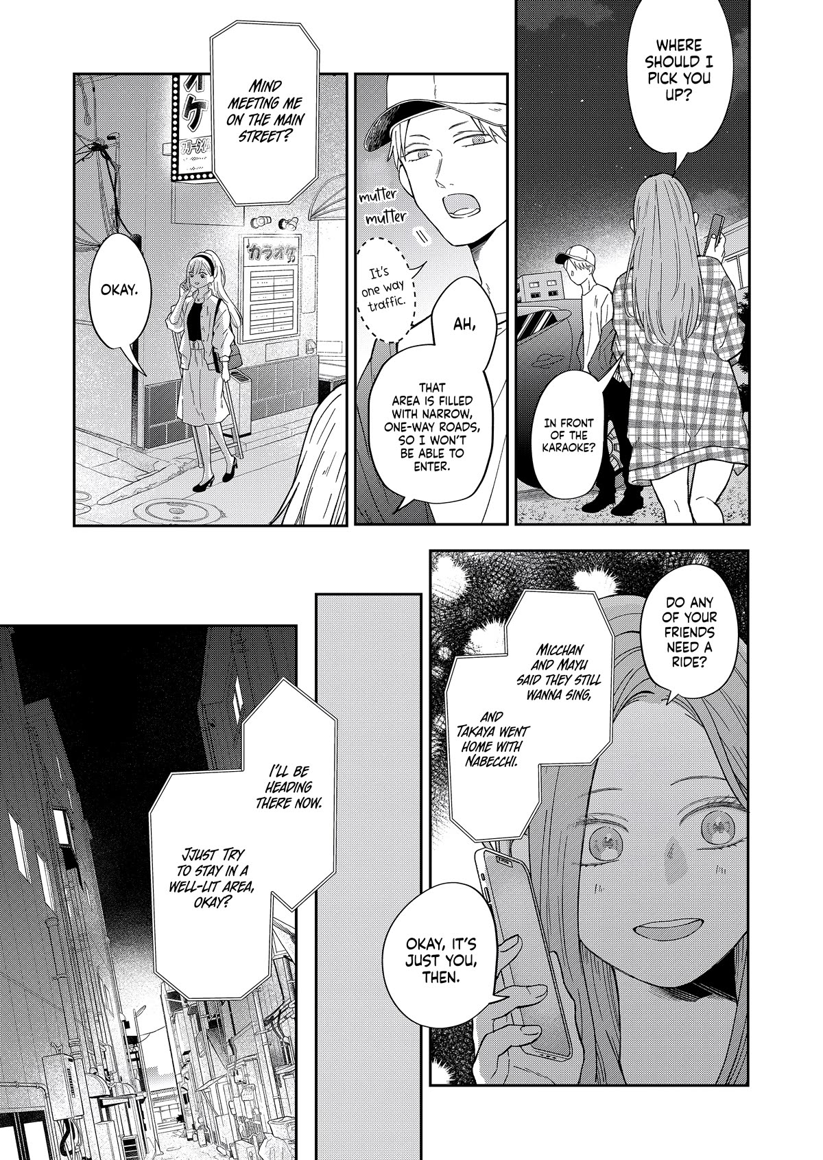 Yamada-kun to Lv999 no Koi wo Suru chapter 98 page 10