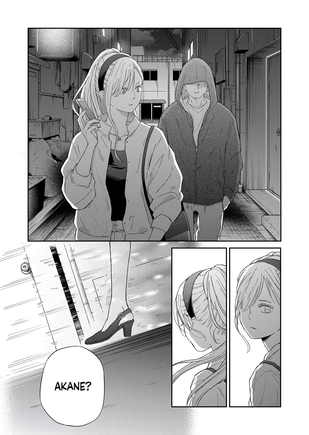 Yamada-kun to Lv999 no Koi wo Suru chapter 98 page 13