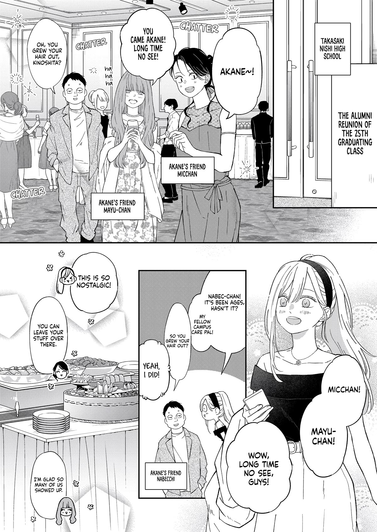 Yamada-kun to Lv999 no Koi wo Suru chapter 98 page 3