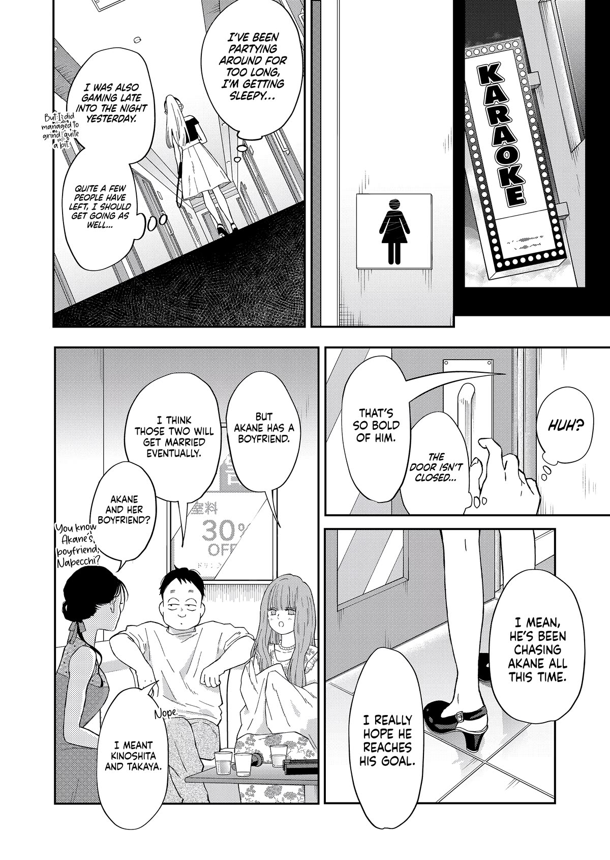 Yamada-kun to Lv999 no Koi wo Suru chapter 98 page 5