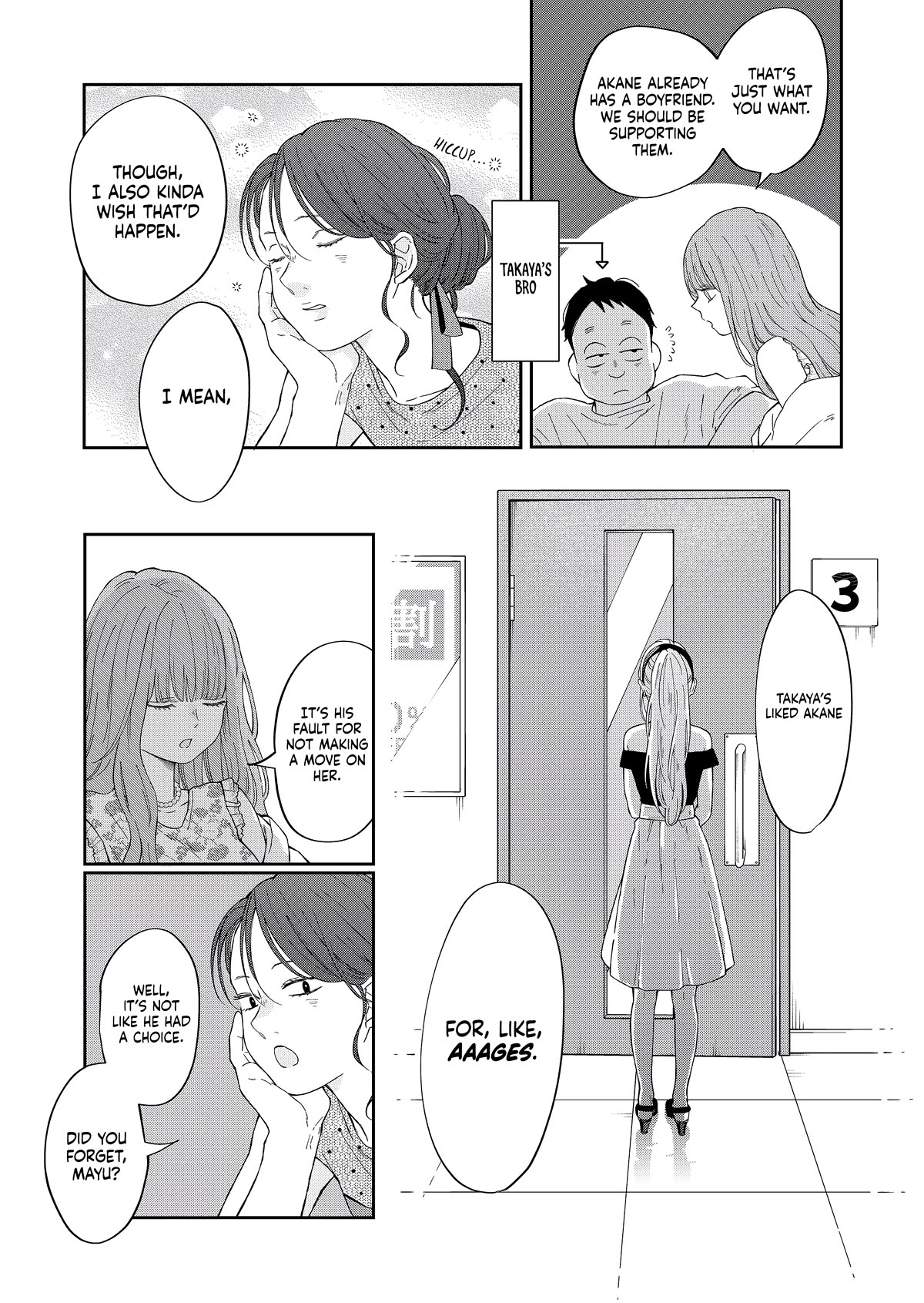 Yamada-kun to Lv999 no Koi wo Suru chapter 98 page 6