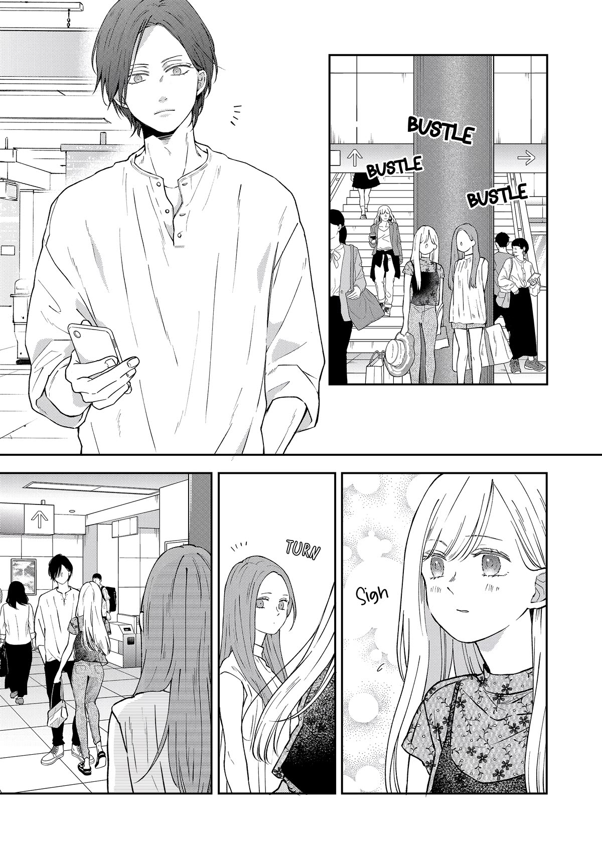 Yamada-kun to Lv999 no Koi wo Suru chapter 99 page 10