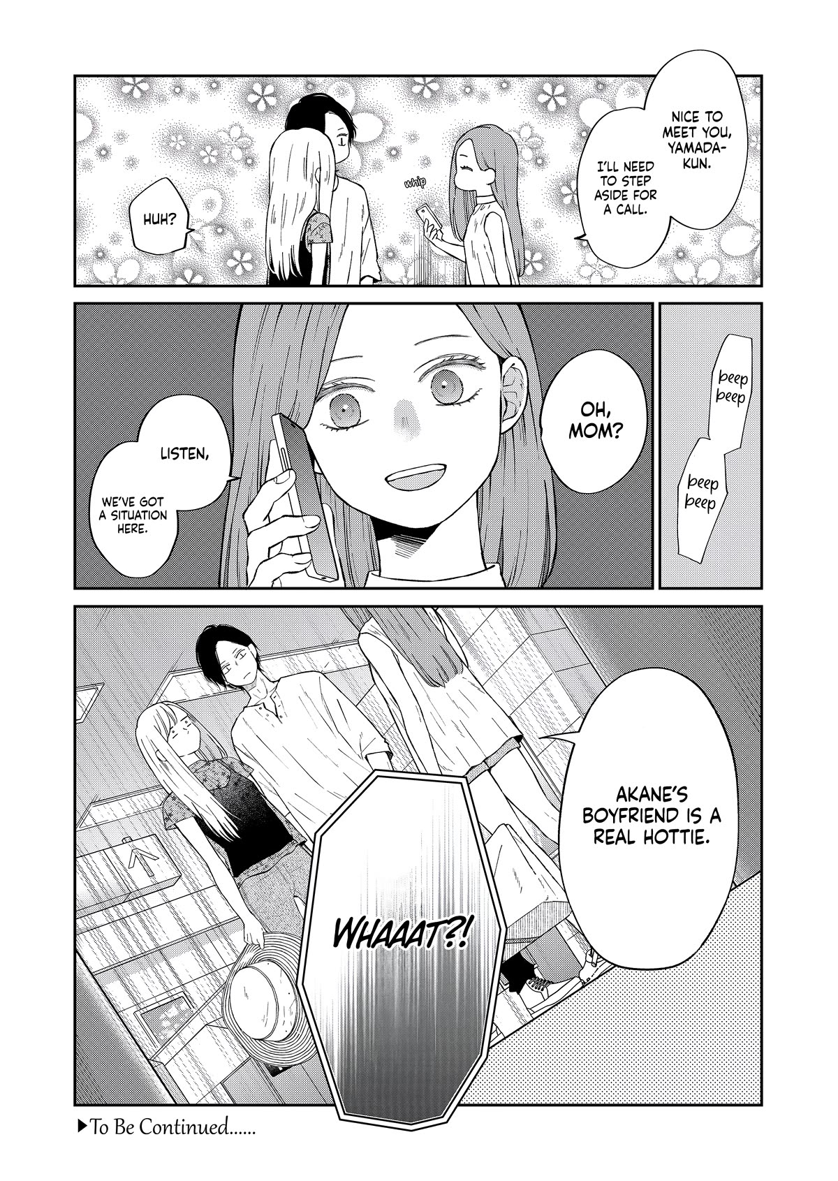 Yamada-kun to Lv999 no Koi wo Suru chapter 99 page 13