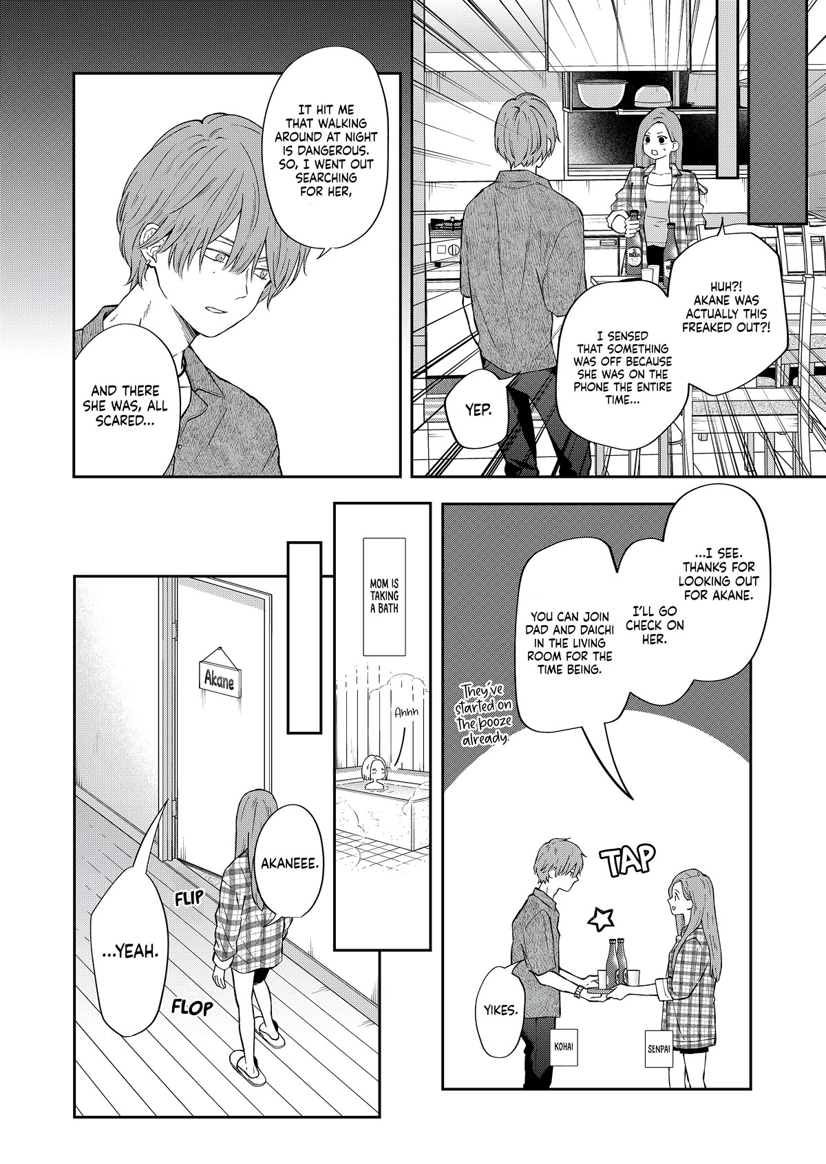 Yamada-kun to Lv999 no Koi wo Suru chapter 99 page 5