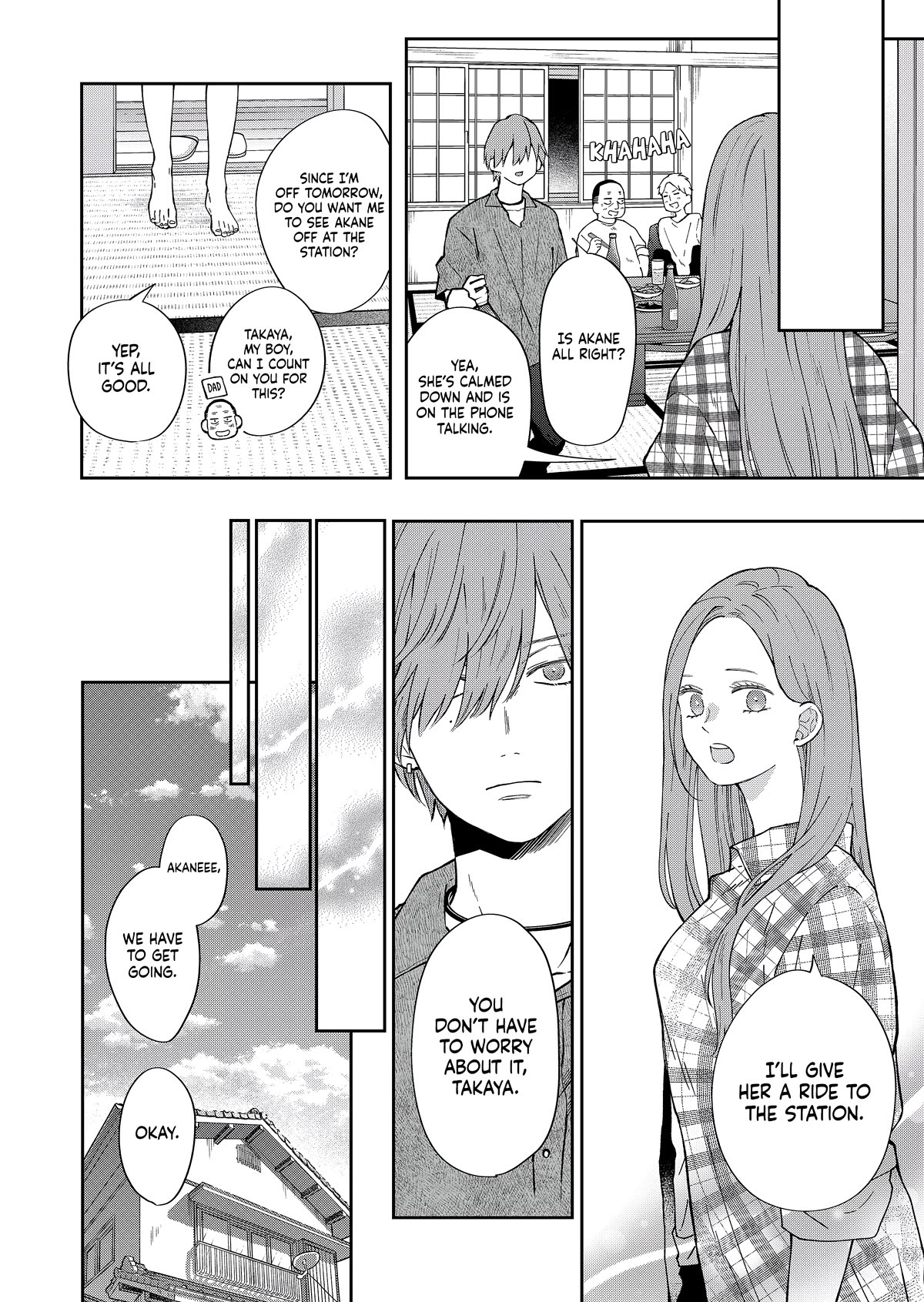 Yamada-kun to Lv999 no Koi wo Suru chapter 99 page 7