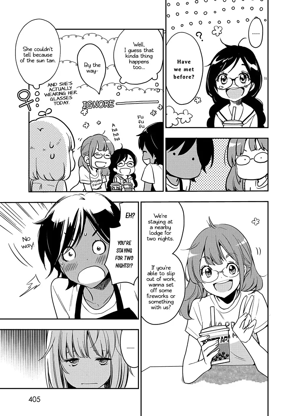 Yamada to Kase-san chapter 13 page 20