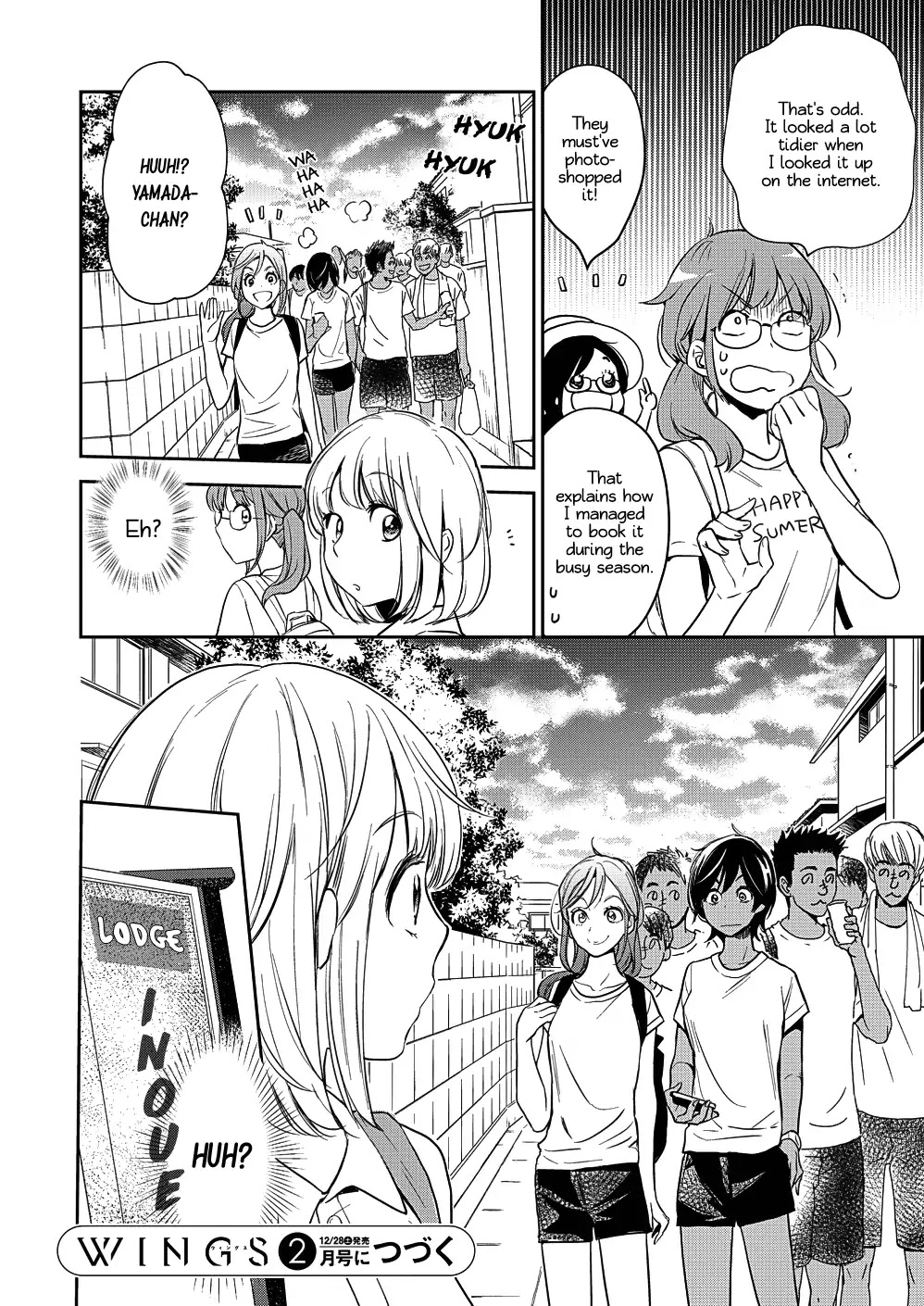 Yamada to Kase-san chapter 13 page 25