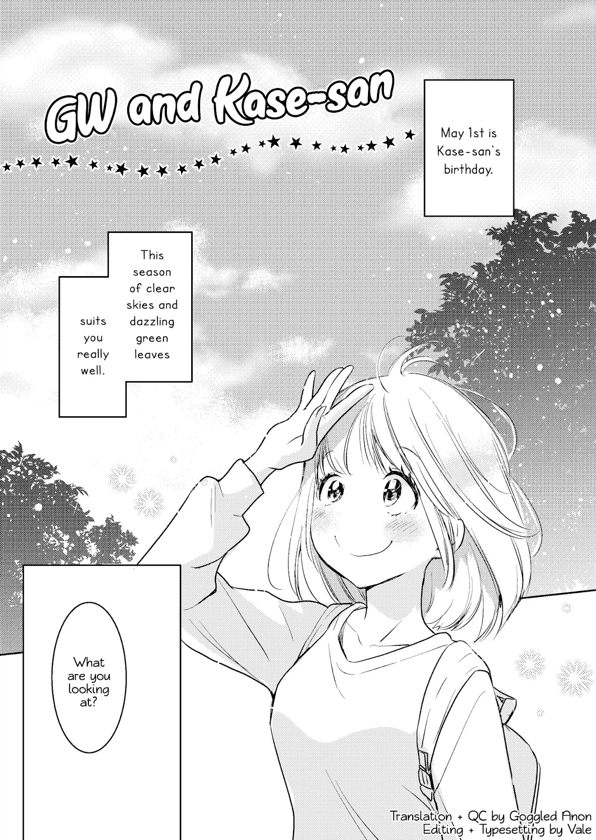 Yamada to Kase-san chapter 14.5 page 2