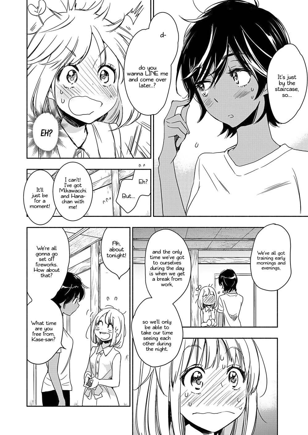 Yamada to Kase-san chapter 14 page 11