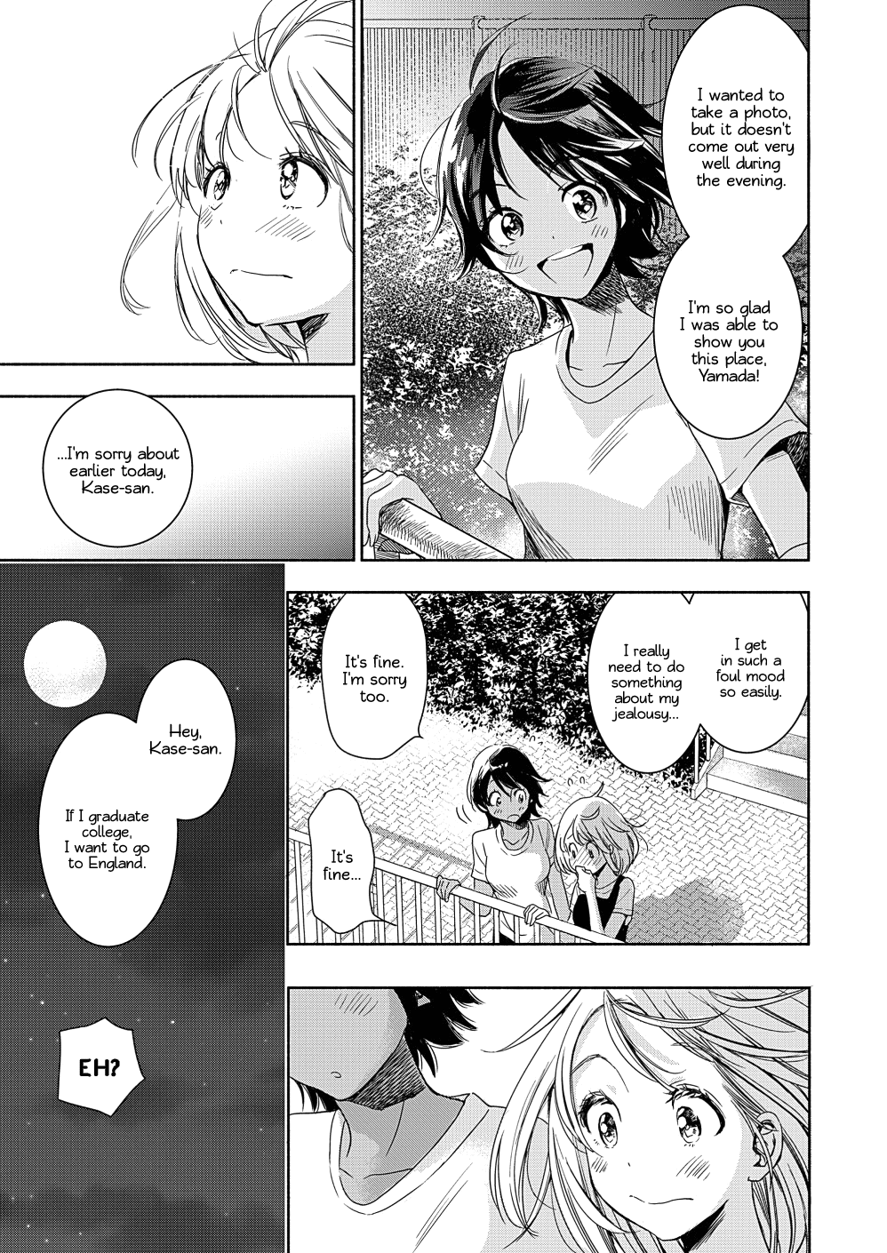 Yamada to Kase-san chapter 14 page 26