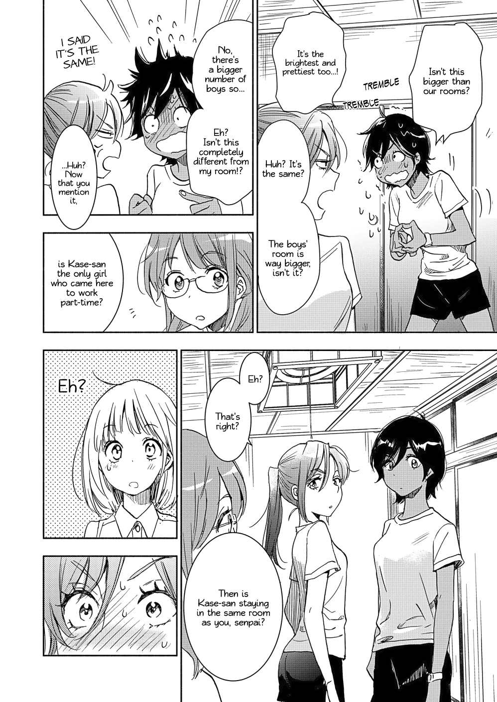 Yamada to Kase-san chapter 14 page 7