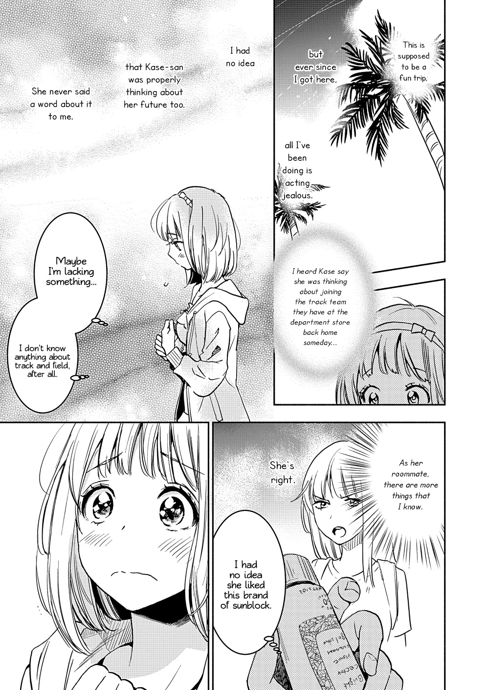 Yamada to Kase-san chapter 16 page 10
