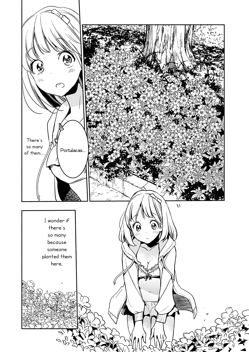 Yamada to Kase-san chapter 16 page 21