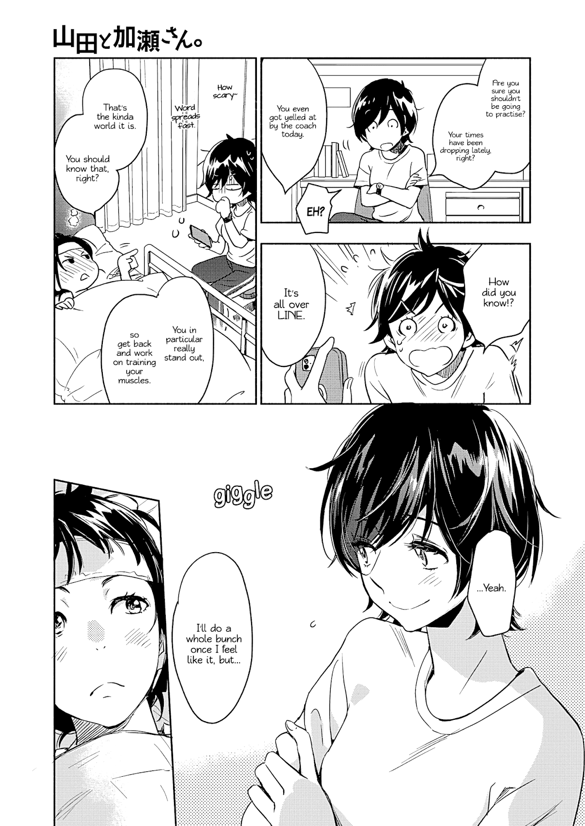 Yamada to Kase-san chapter 20 page 10