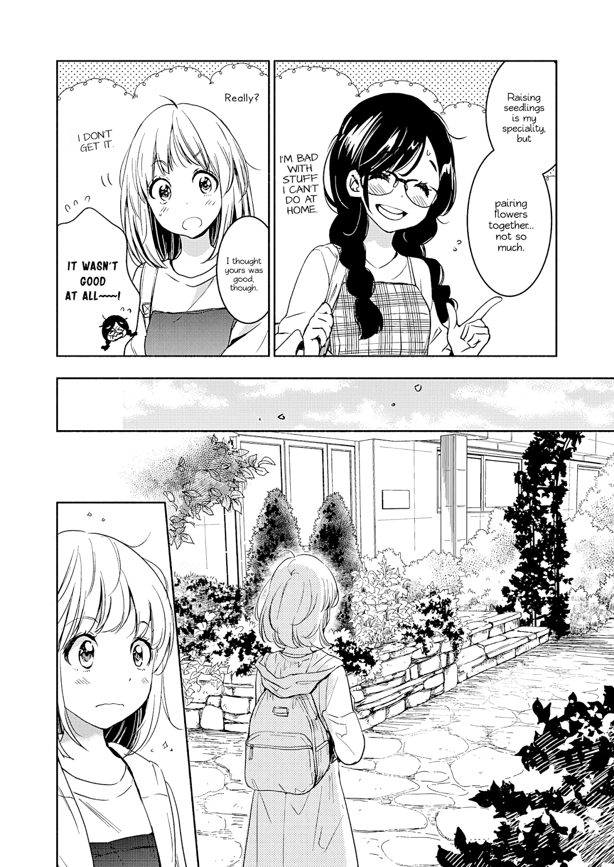 Yamada to Kase-san chapter 20 page 23