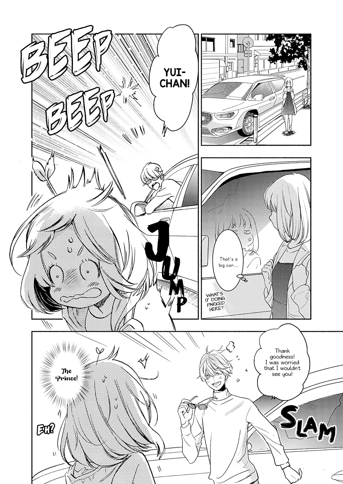 Yamada to Kase-san chapter 20 page 25