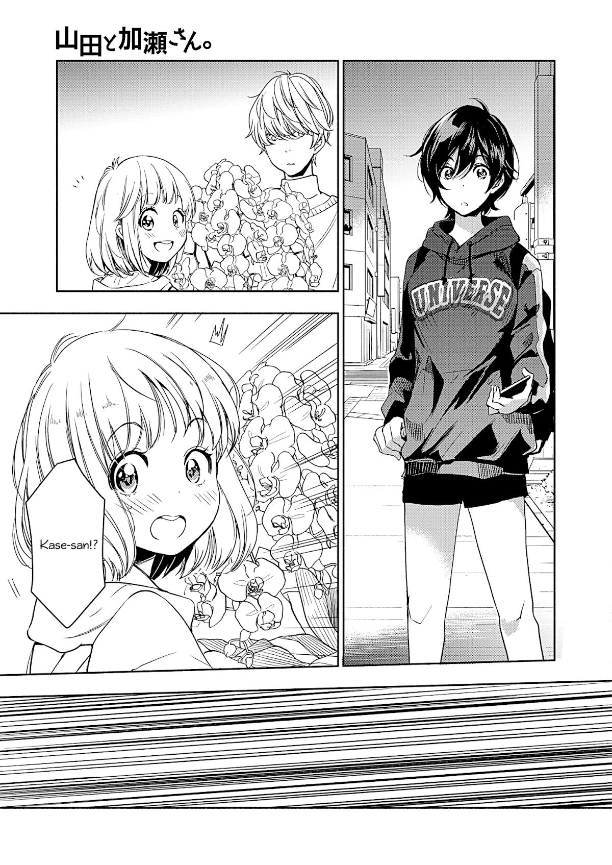 Yamada to Kase-san chapter 20 page 28