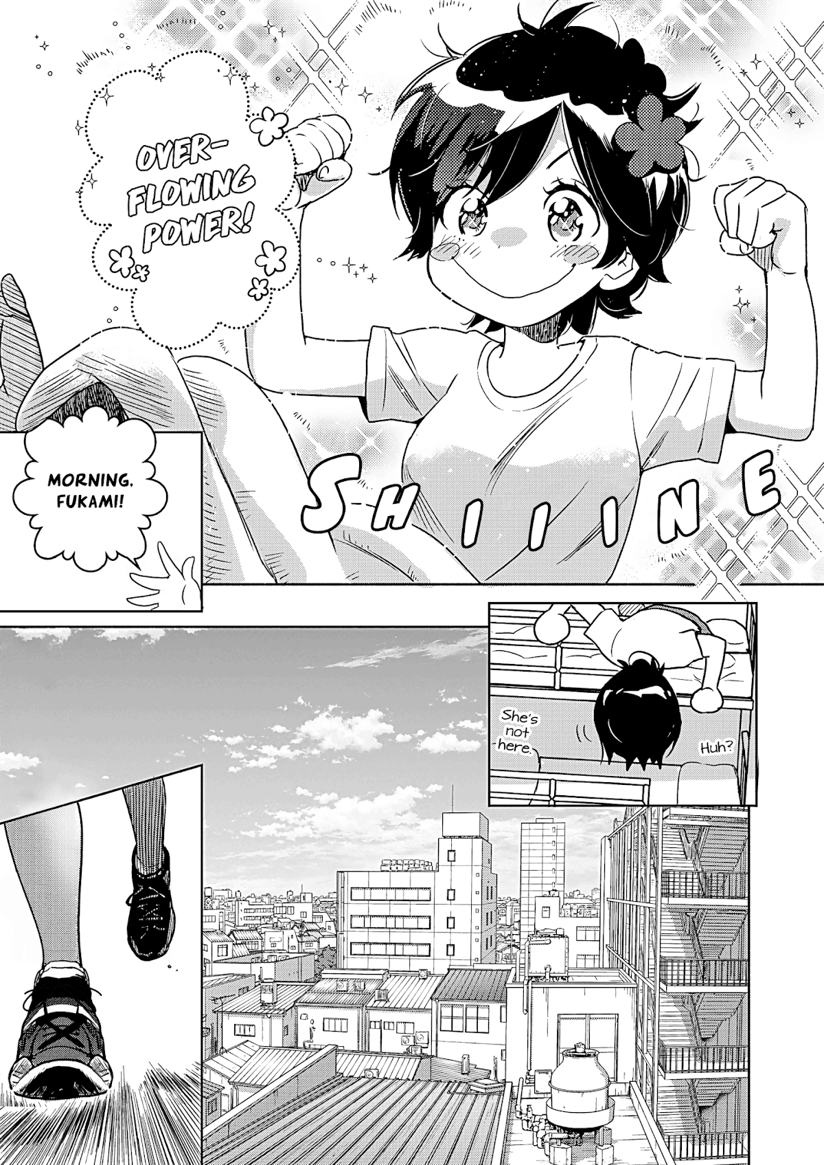 Yamada to Kase-san chapter 22 page 4