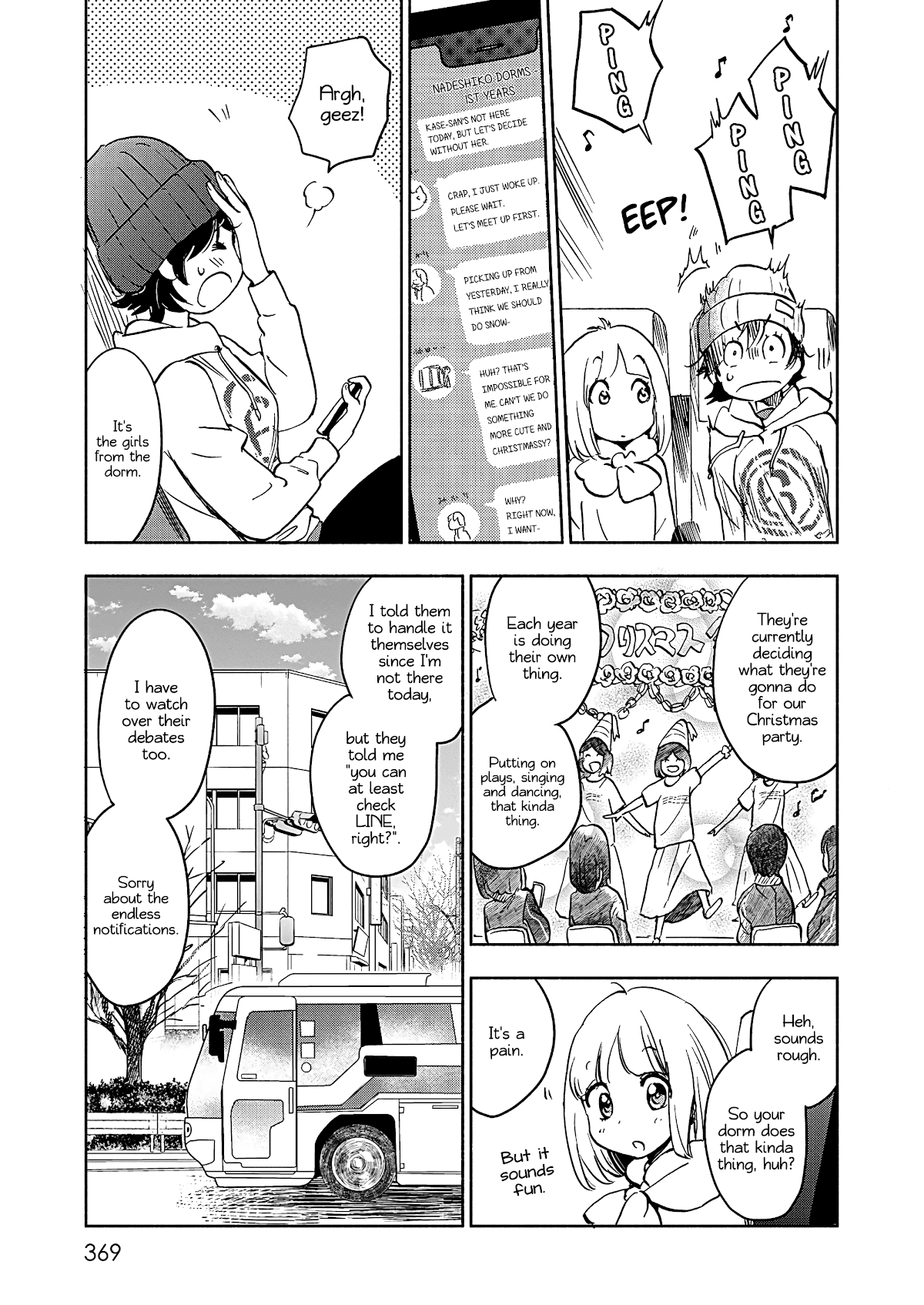 Yamada to Kase-san chapter 25 page 10