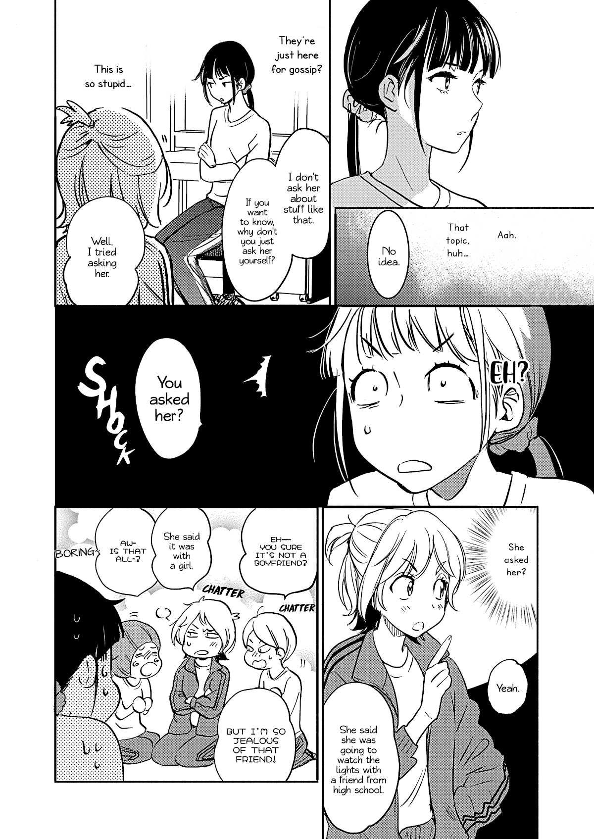 Yamada to Kase-san chapter 25 page 15