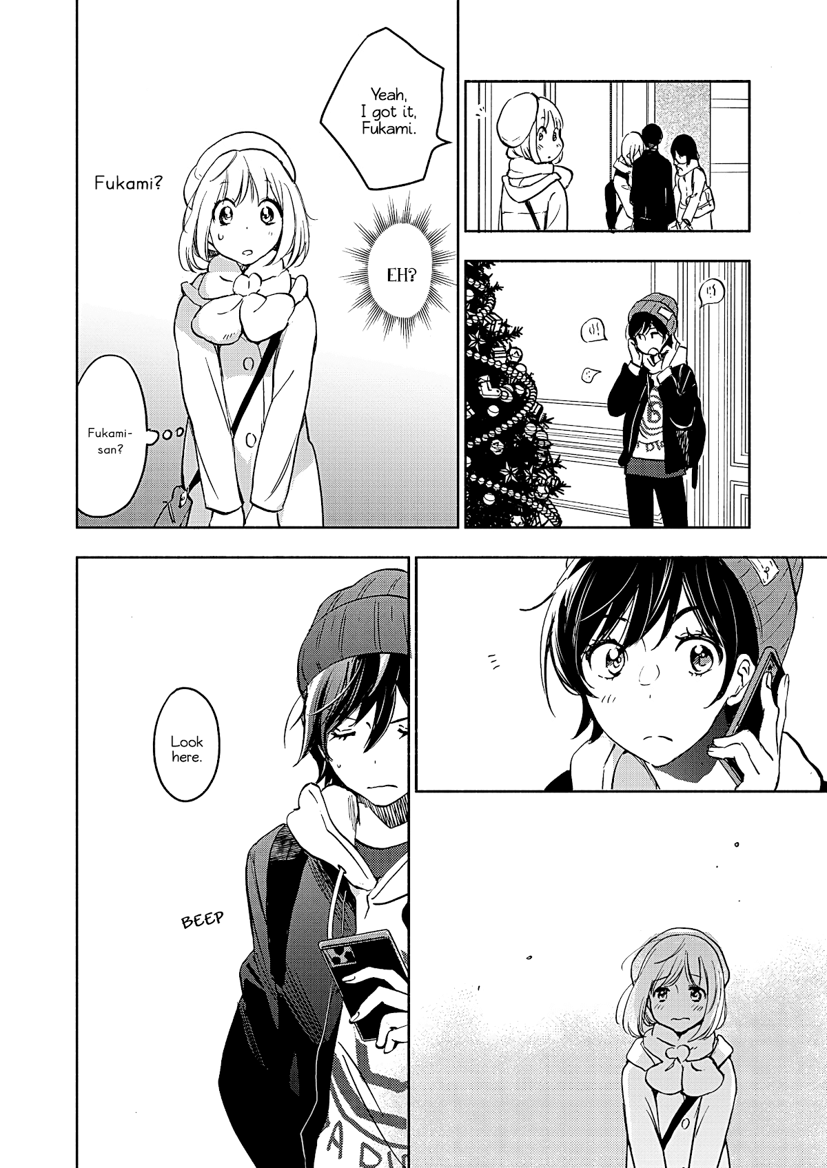 Yamada to Kase-san chapter 25 page 23