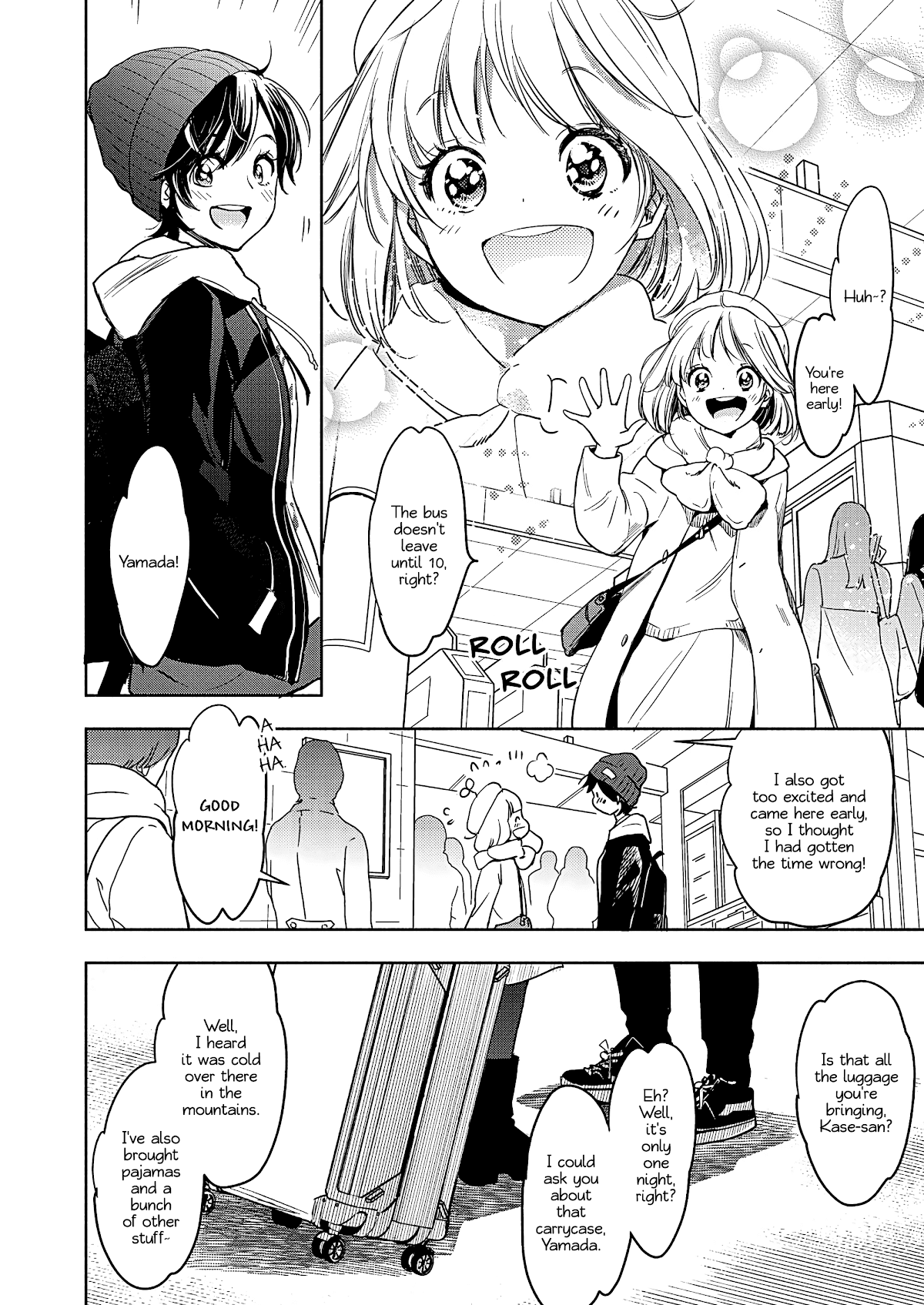 Yamada to Kase-san chapter 25 page 5