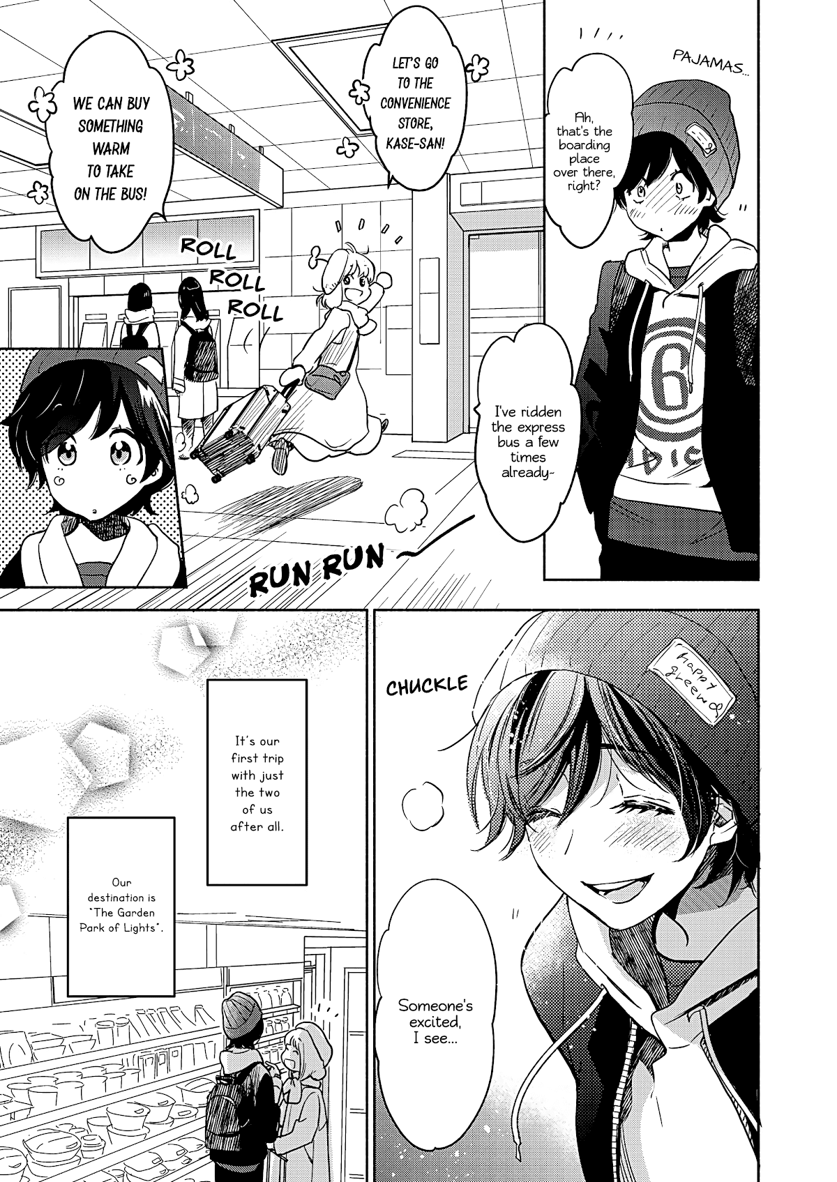 Yamada to Kase-san chapter 25 page 6