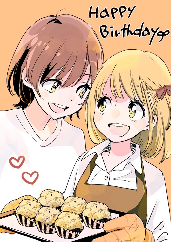 Yamada to Kase-san chapter 28 page 18