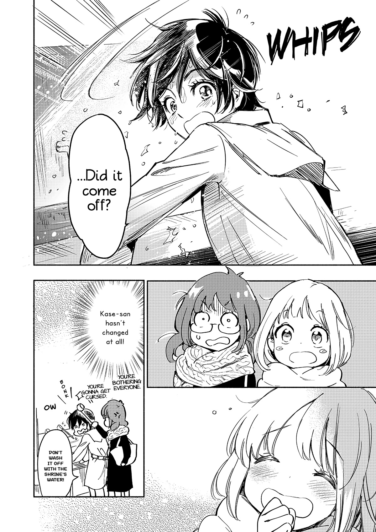 Yamada to Kase-san chapter 28 page 7