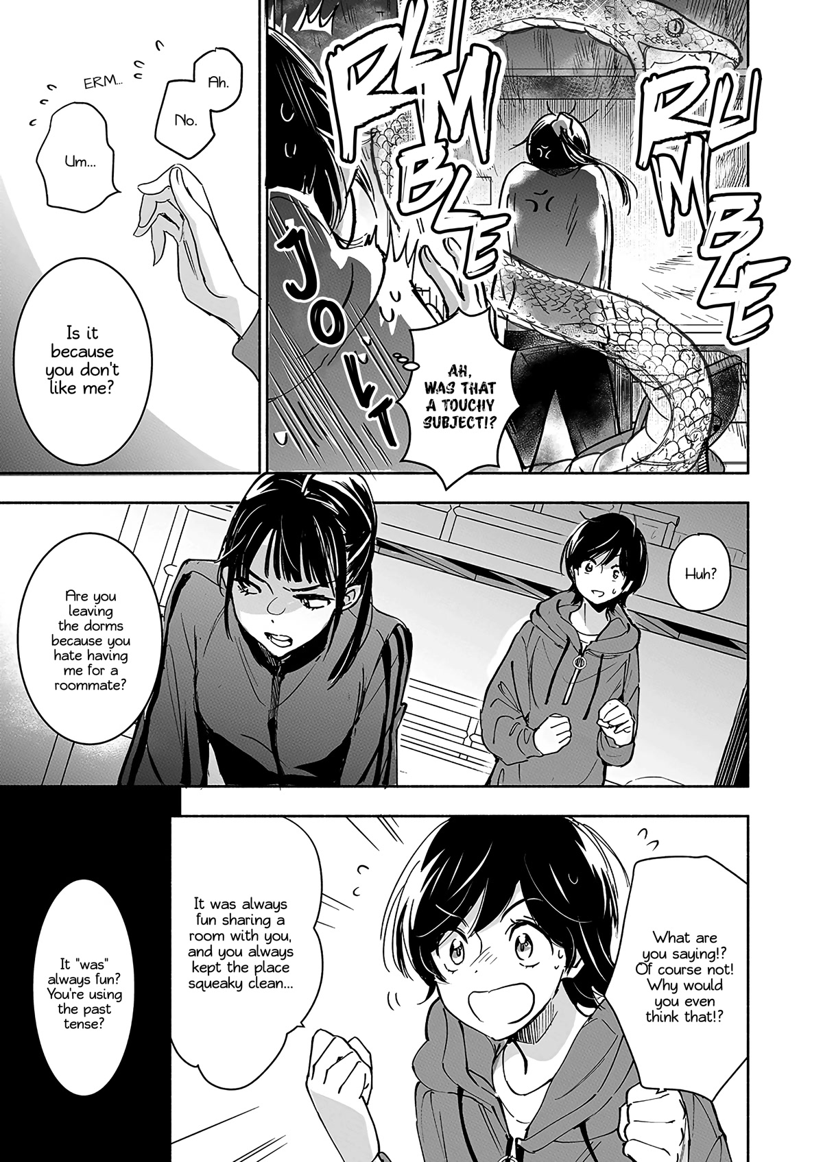 Yamada to Kase-san chapter 29 page 12