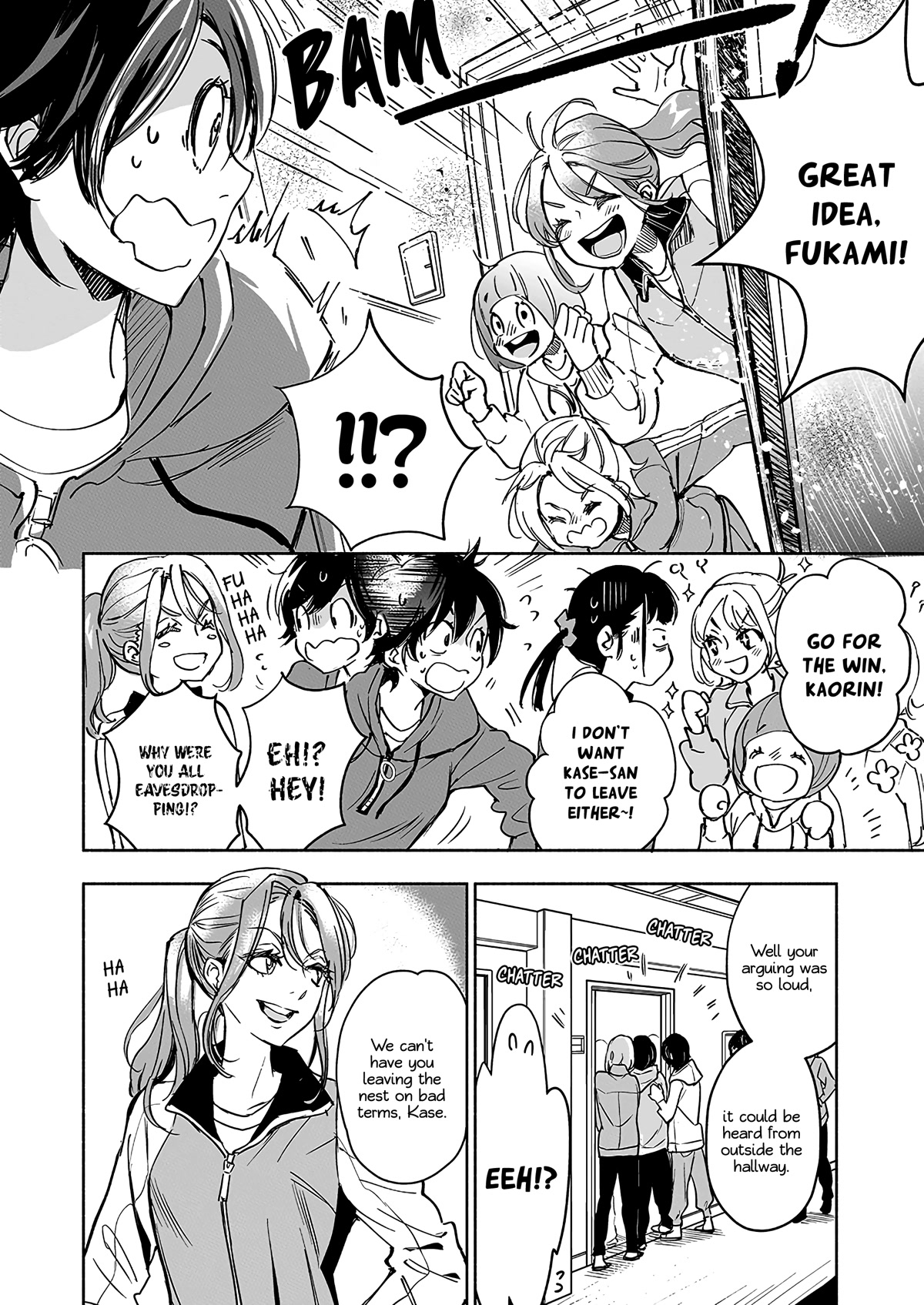 Yamada to Kase-san chapter 29 page 19