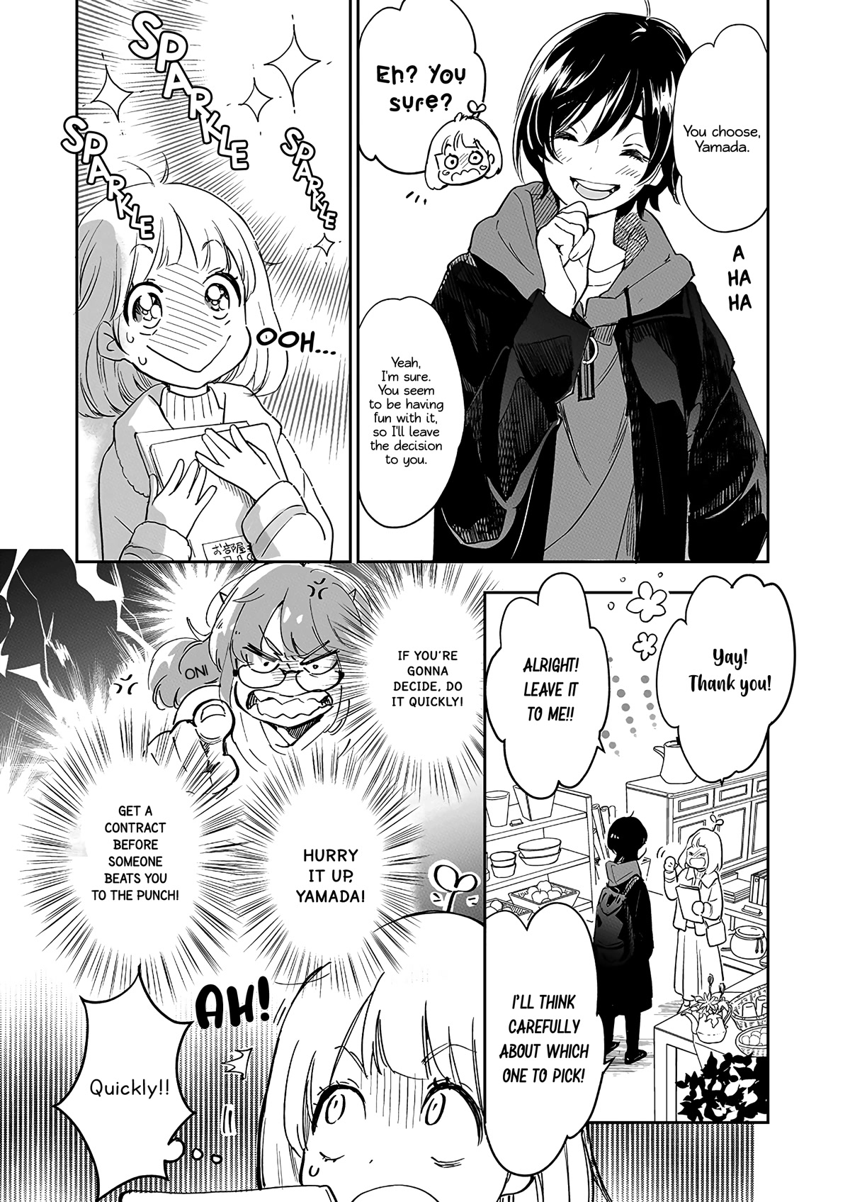 Yamada to Kase-san chapter 29 page 5