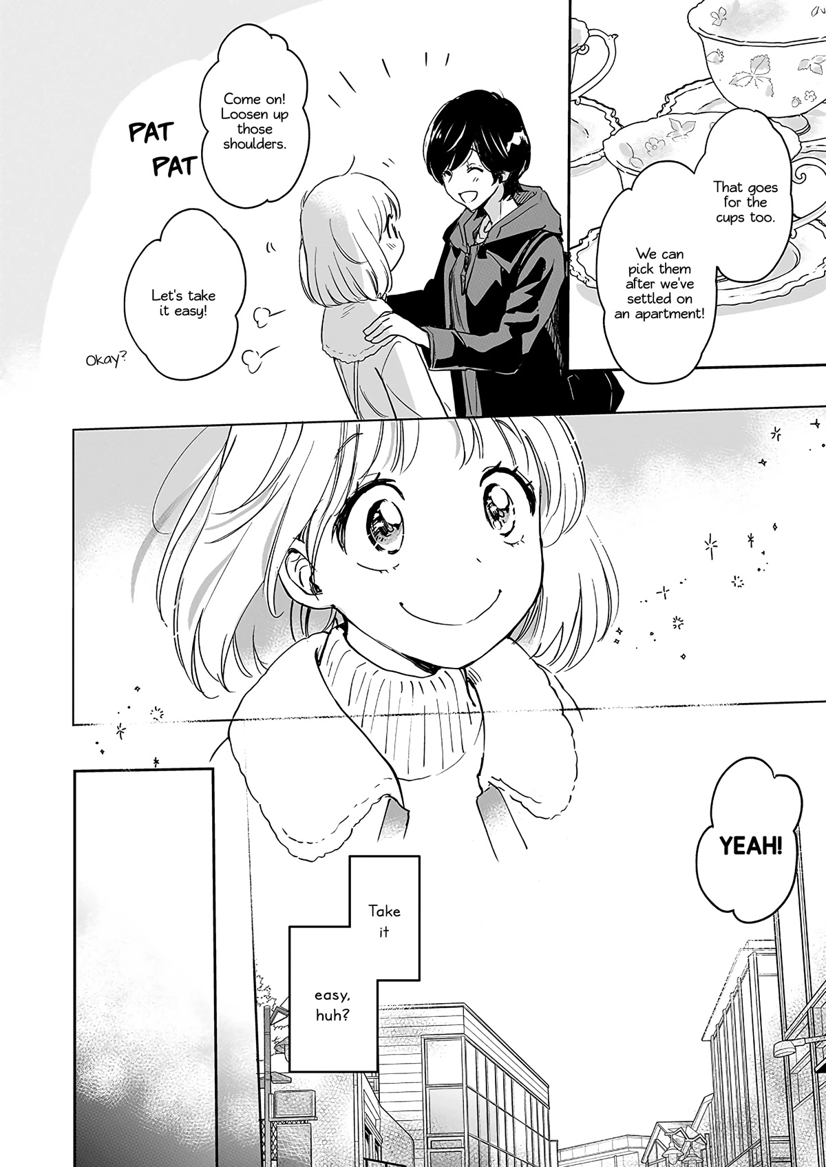 Yamada to Kase-san chapter 29 page 7