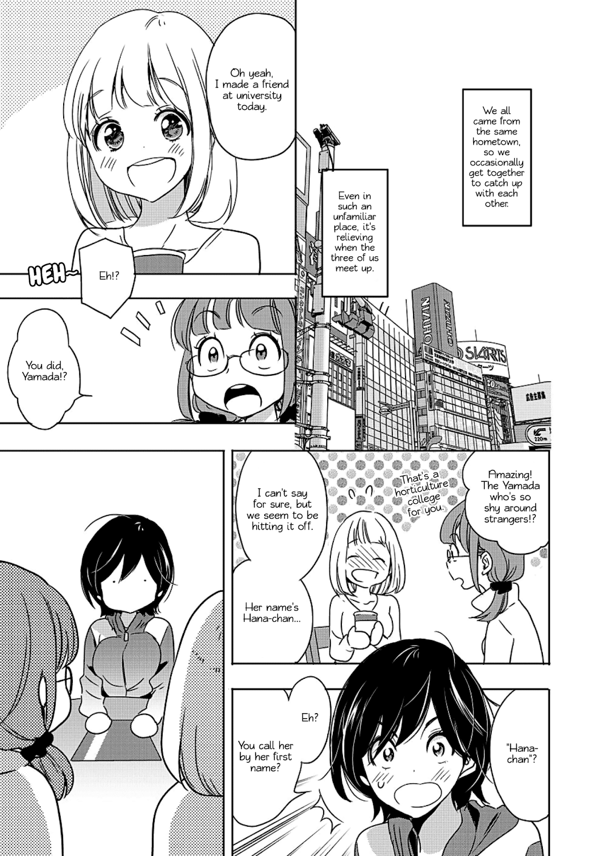 Yamada to Kase-san chapter 4 page 12