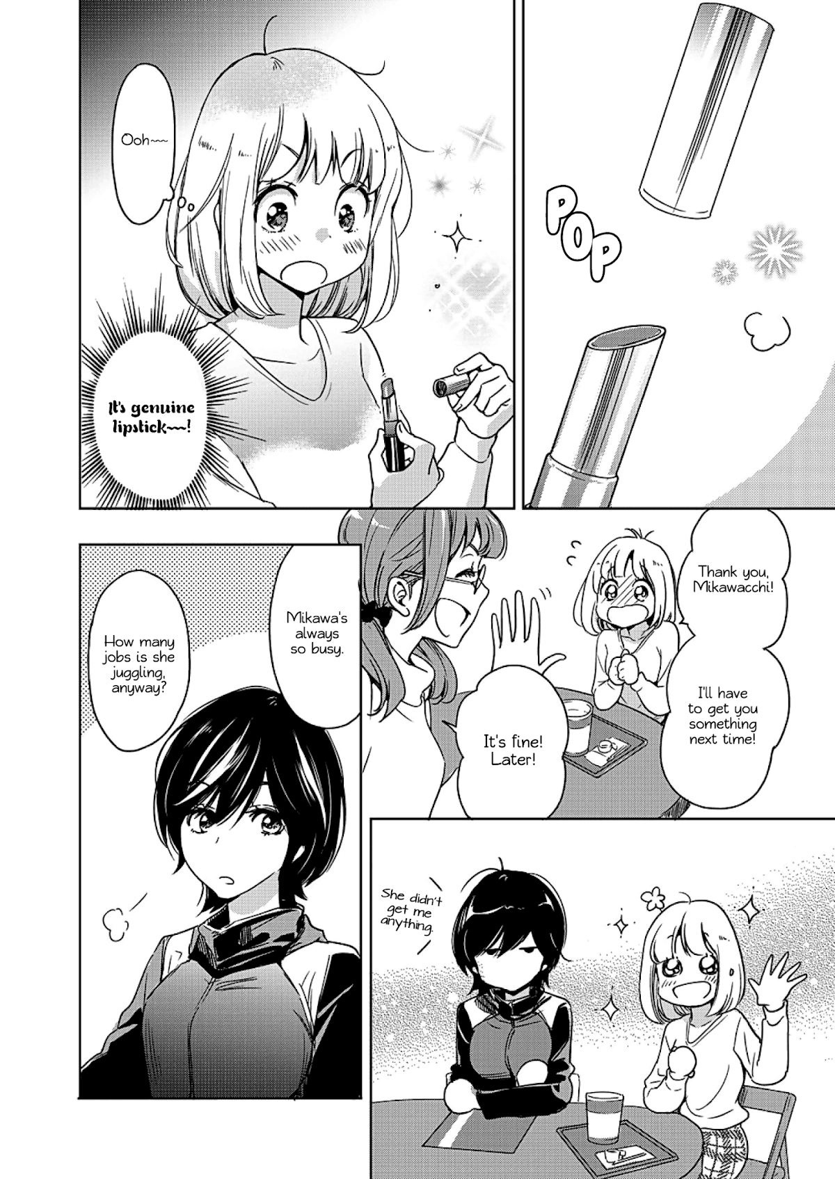 Yamada to Kase-san chapter 4 page 15