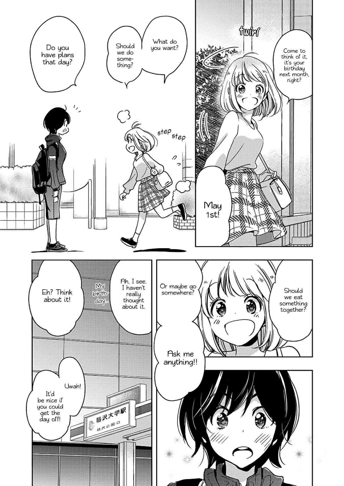 Yamada to Kase-san chapter 4 page 22