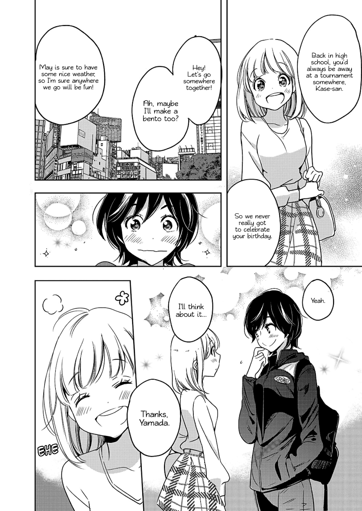 Yamada to Kase-san chapter 4 page 23