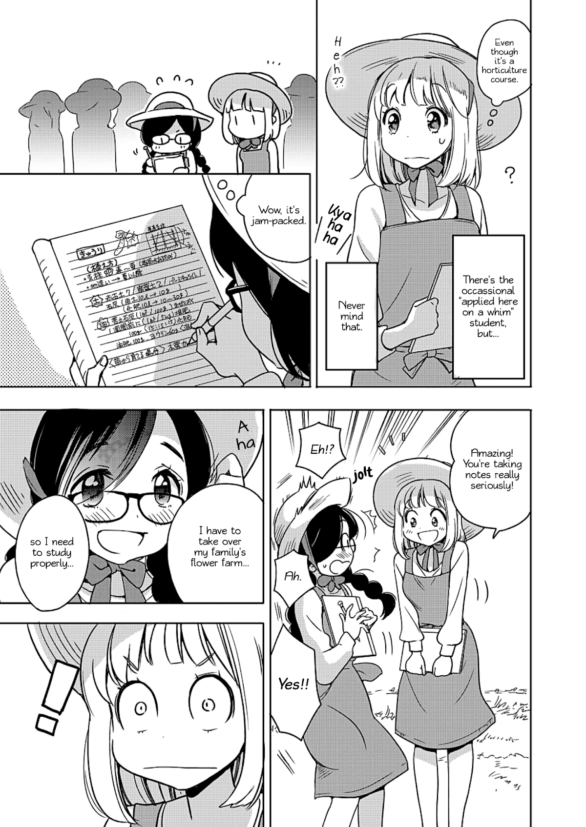 Yamada to Kase-san chapter 4 page 4