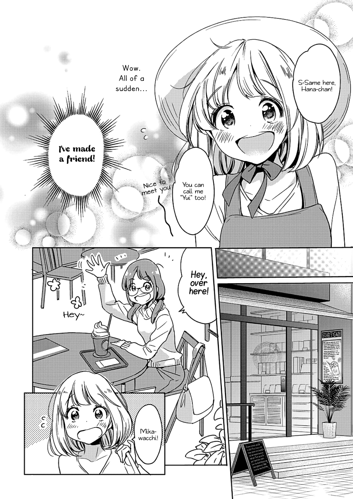 Yamada to Kase-san chapter 4 page 7
