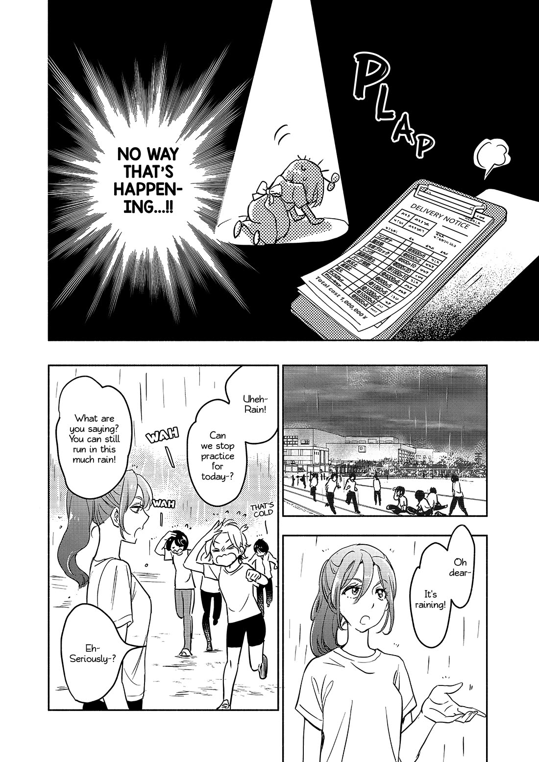 Yamada to Kase-san chapter 41 page 11