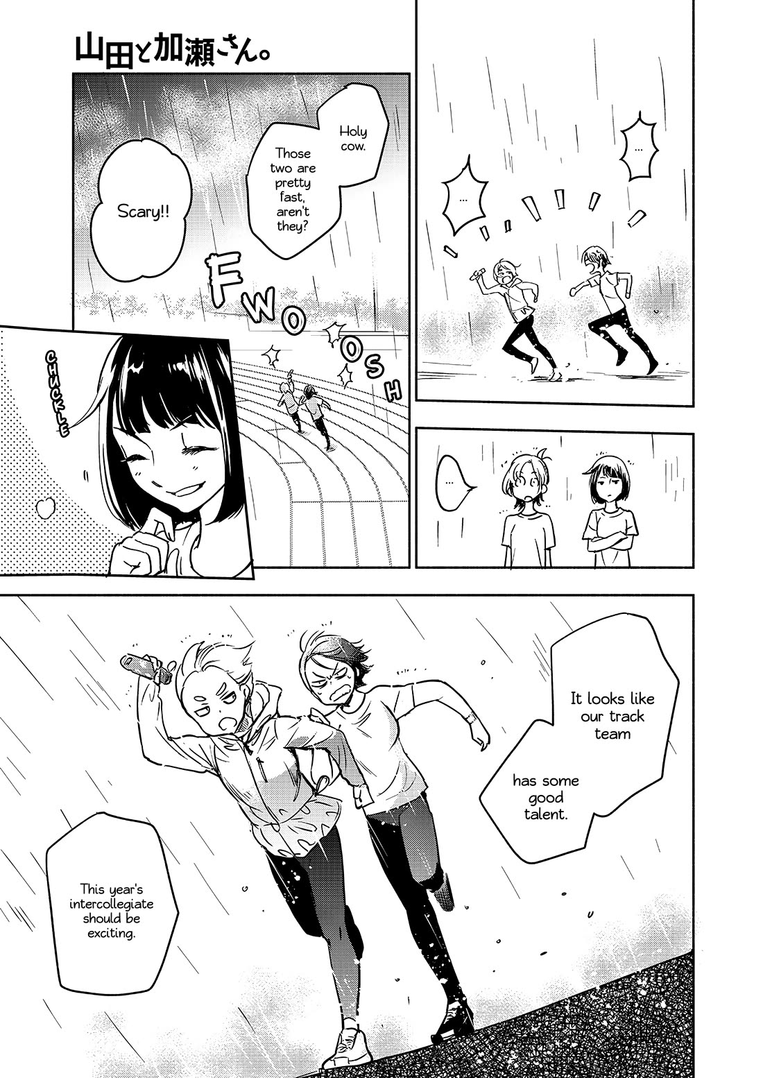 Yamada to Kase-san chapter 41 page 14