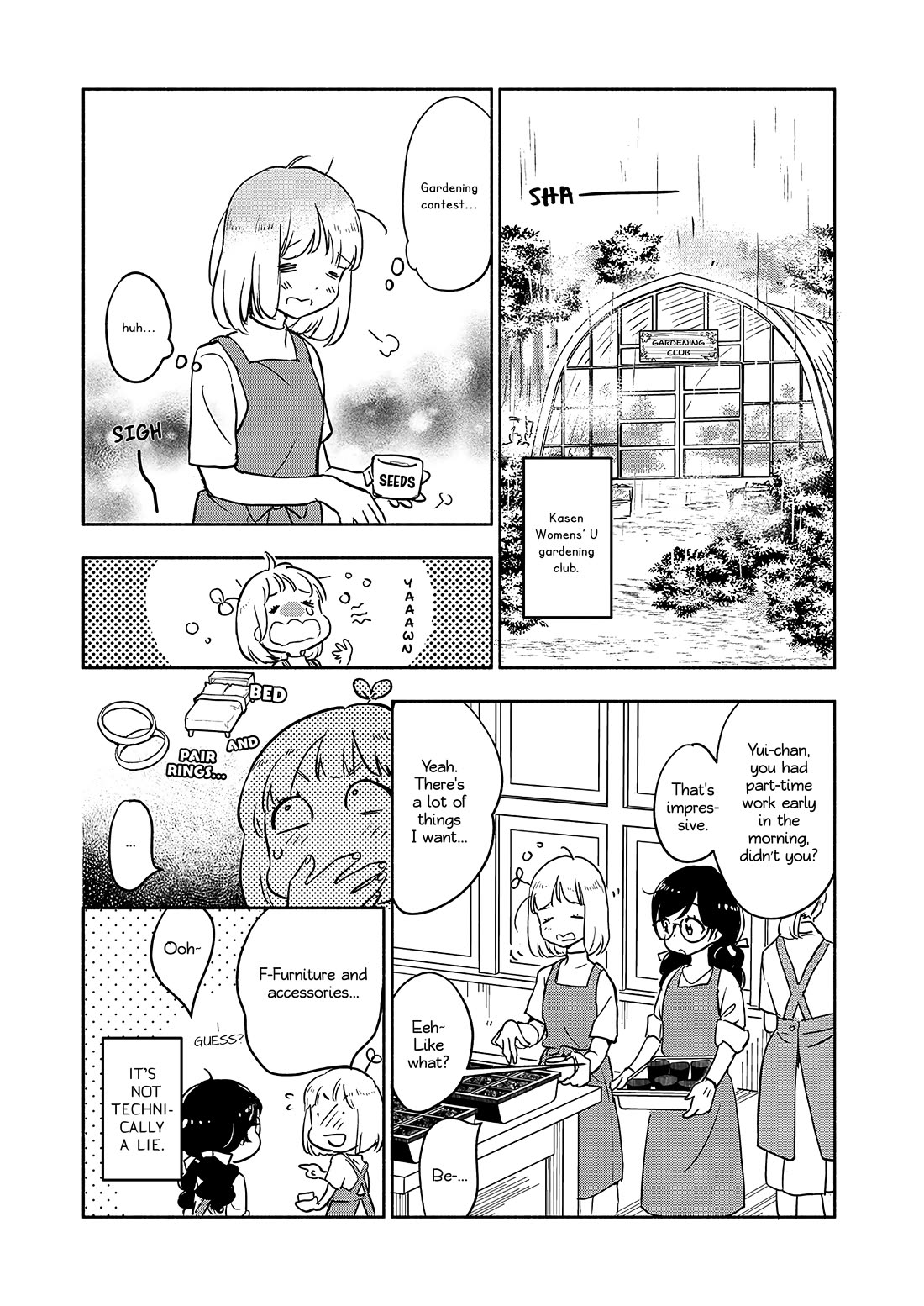 Yamada to Kase-san chapter 41 page 15