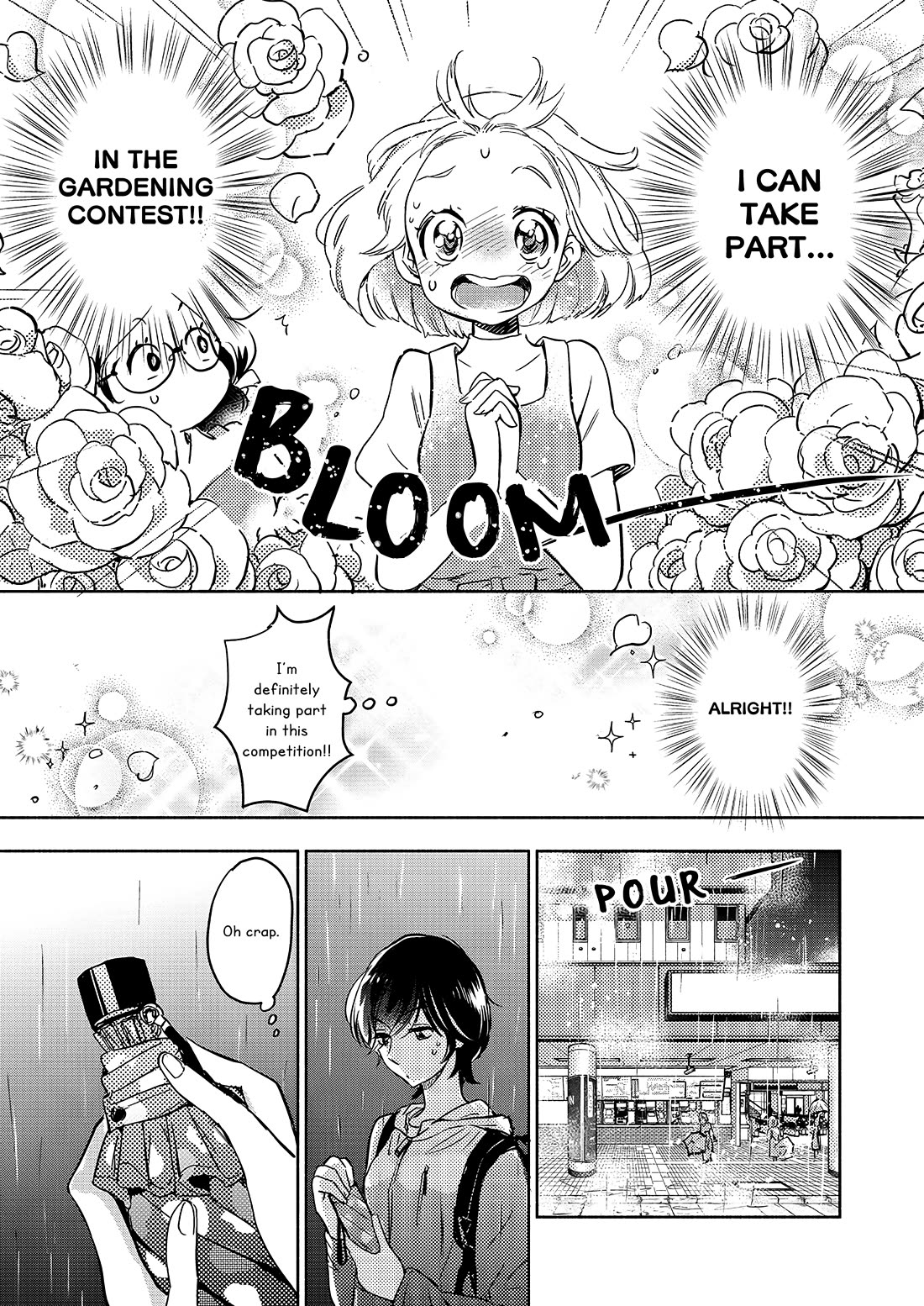 Yamada to Kase-san chapter 41 page 18