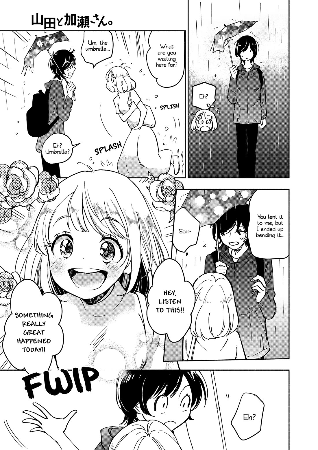 Yamada to Kase-san chapter 41 page 20