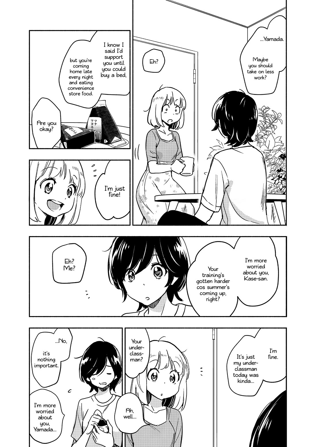 Yamada to Kase-san chapter 42 page 11