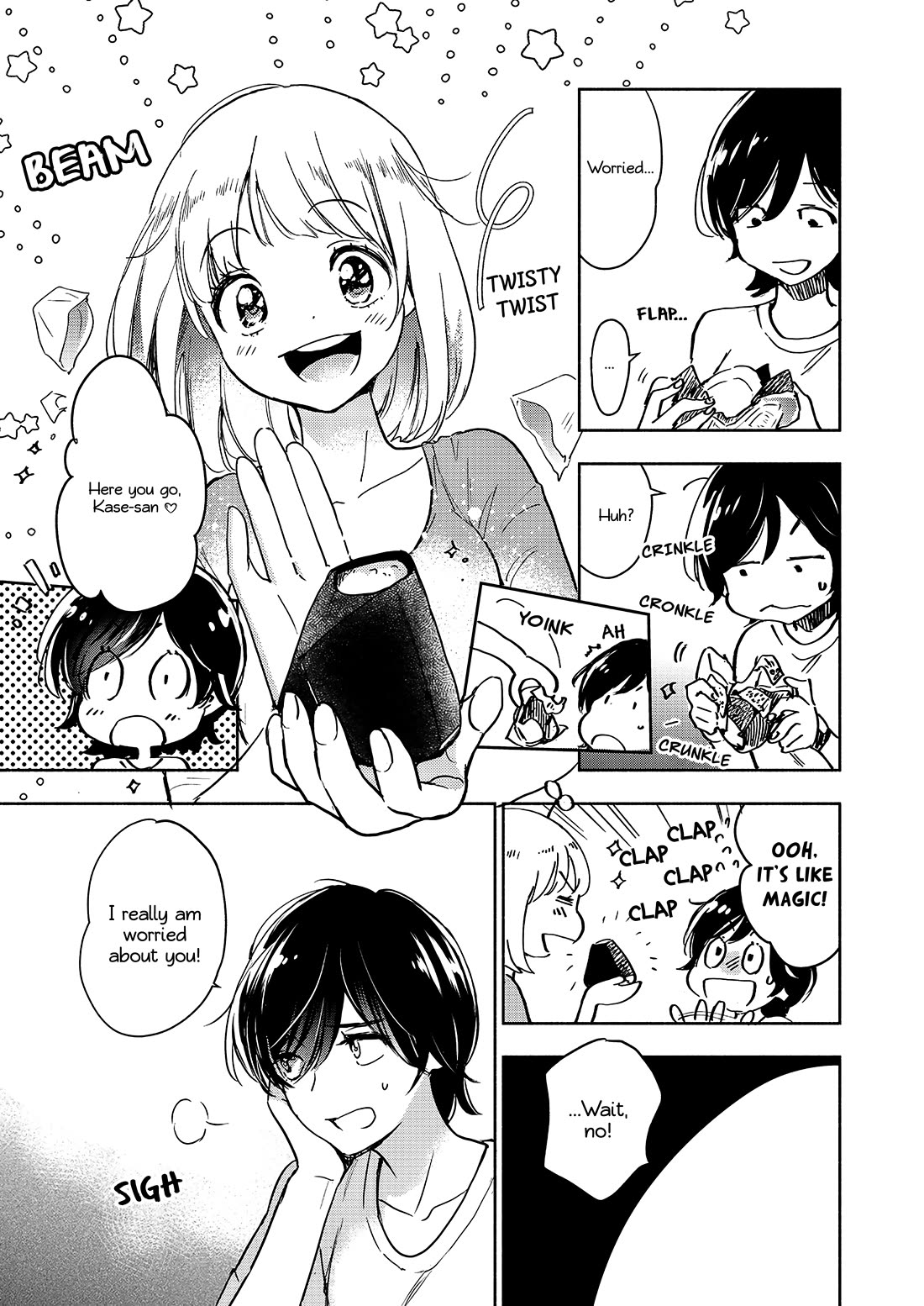 Yamada to Kase-san chapter 42 page 12