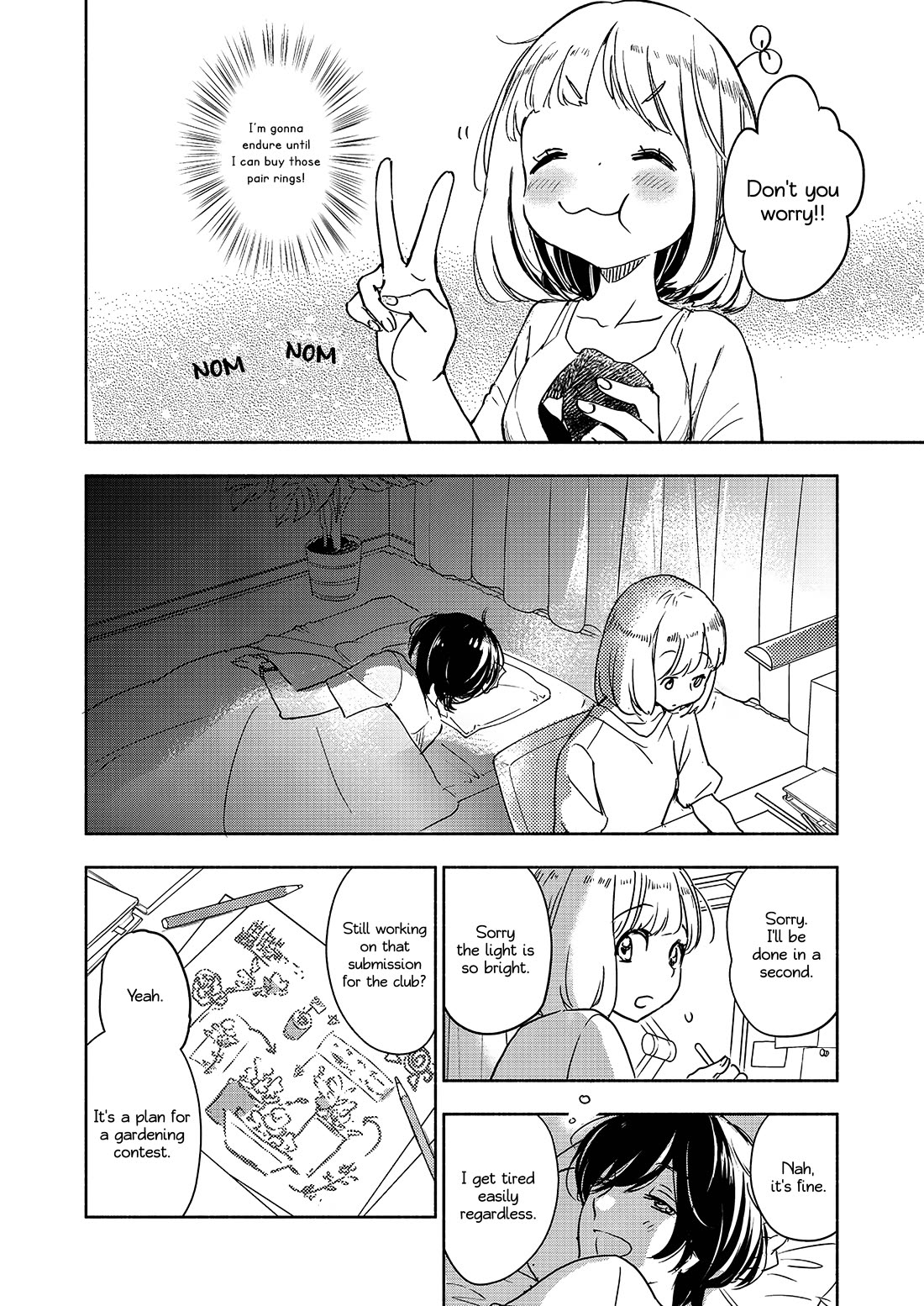 Yamada to Kase-san chapter 42 page 13
