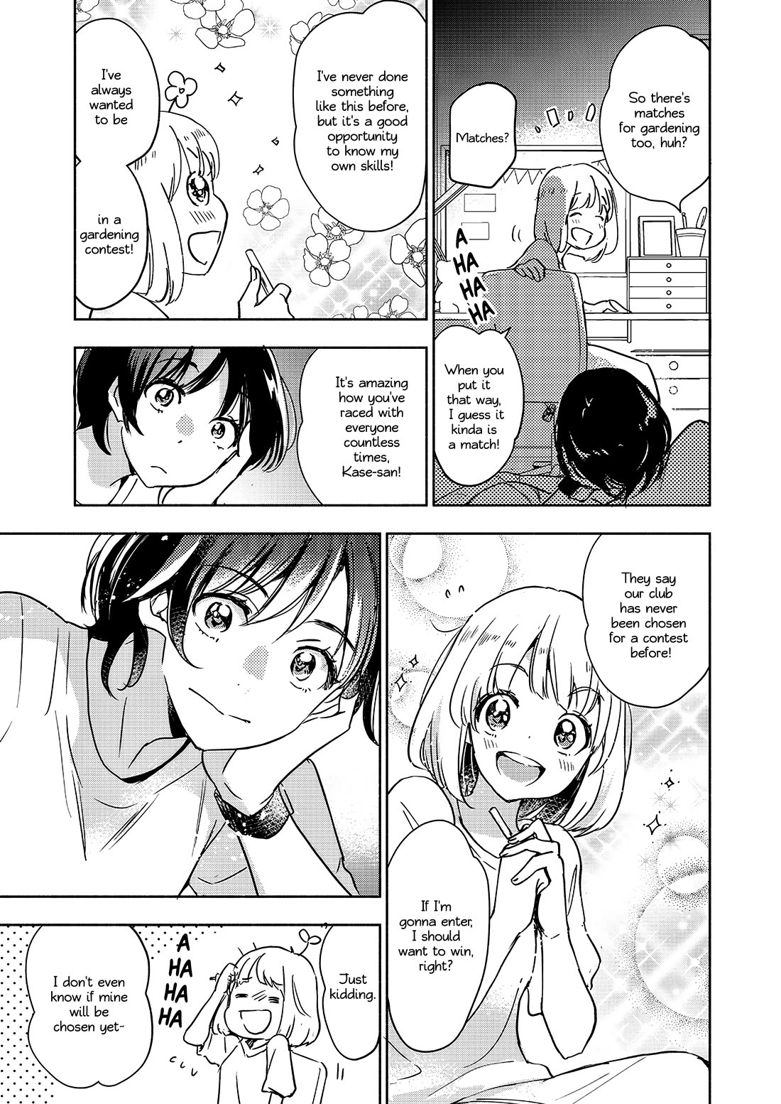 Yamada to Kase-san chapter 42 page 14