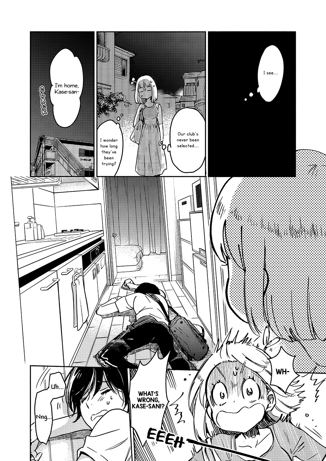 Yamada to Kase-san chapter 42 page 9